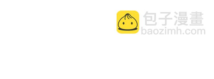 全知讀者視角 - 15話(2/2) - 4