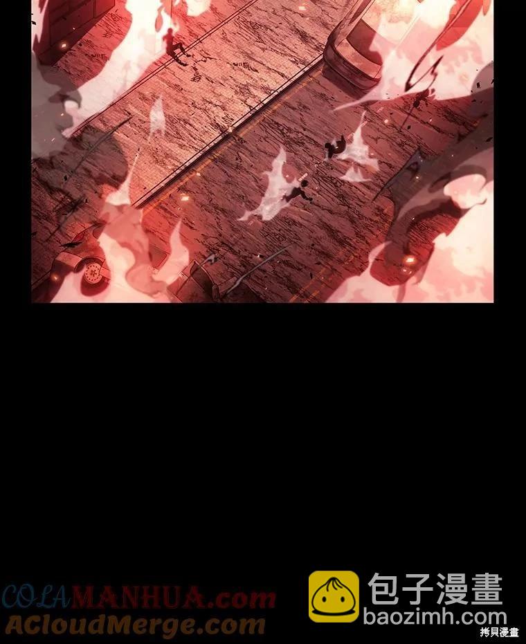 全知讀者視角 - 第154話(1/3) - 5