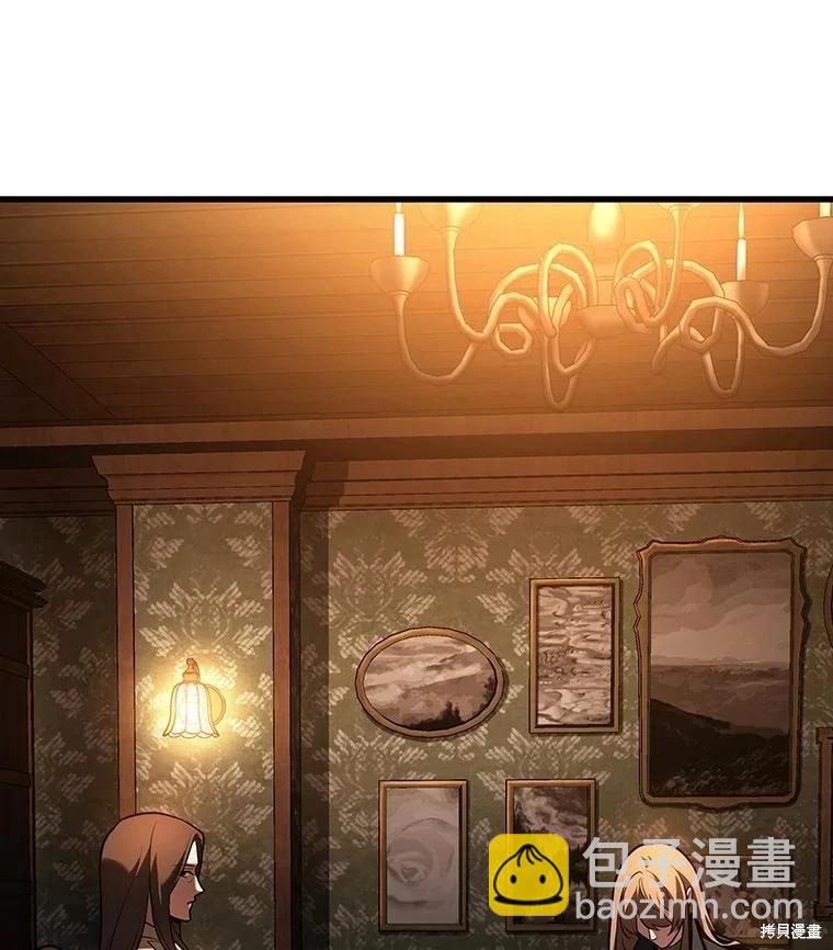 全知讀者視角 - 第158話(3/3) - 4