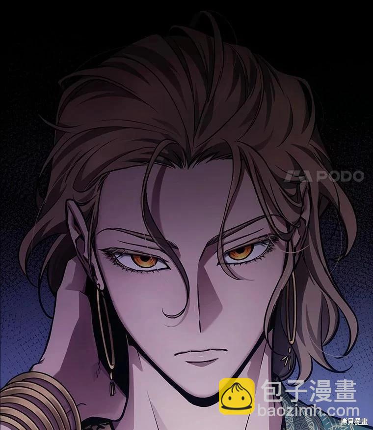 全知讀者視角 - 第158話(2/3) - 5