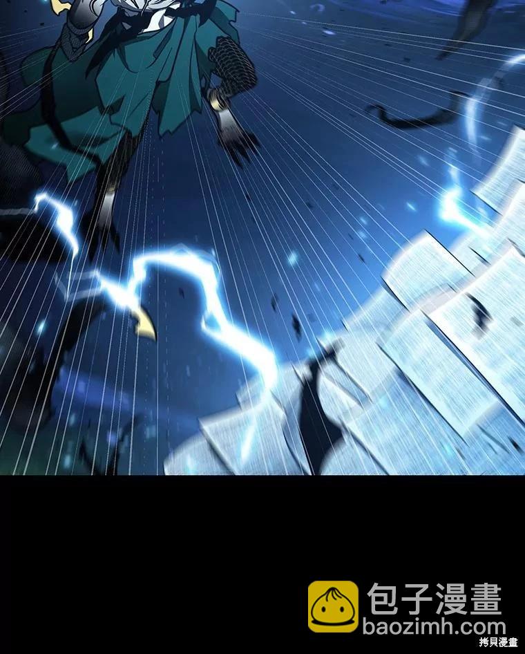 全知讀者視角 - 第164話(1/3) - 4