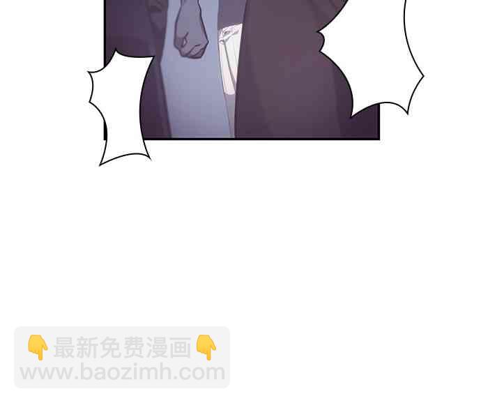 全知讀者視角 - 17話(2/2) - 6