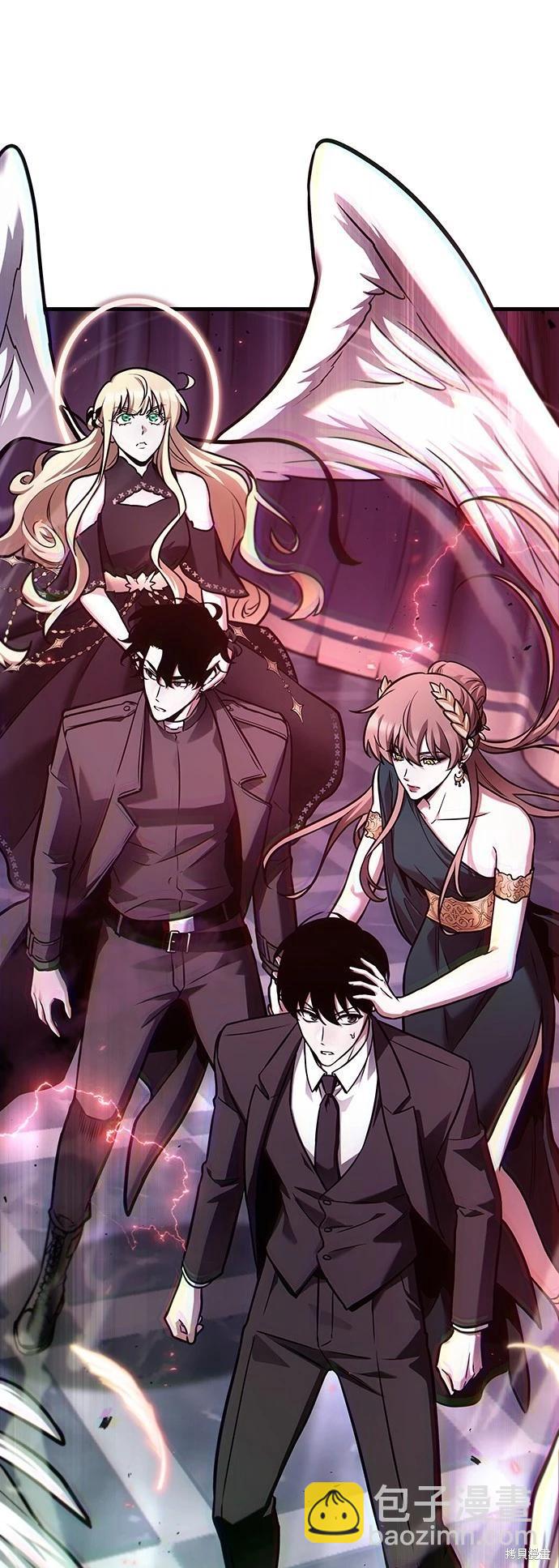 全知讀者視角 - 第172話(1/2) - 4