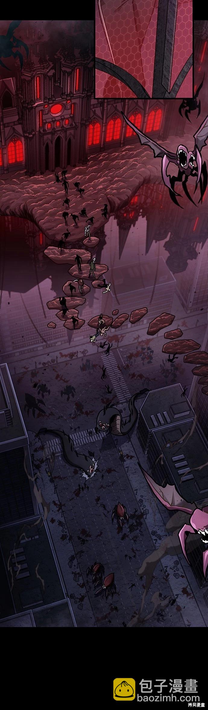 全知讀者視角 - 第172話(2/2) - 2