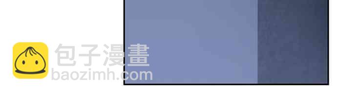 全知讀者視角 - 19話(1/2) - 8