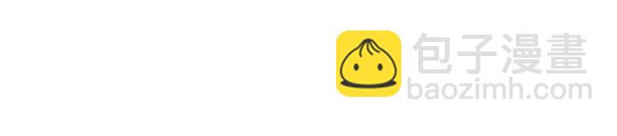 全知讀者視角 - 19話(1/2) - 2