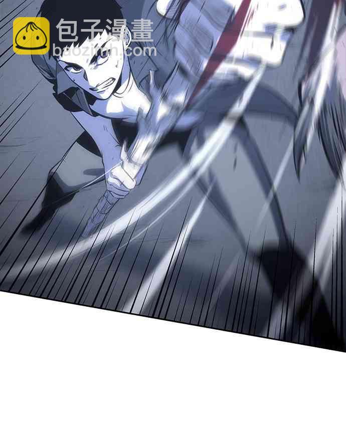 全知讀者視角 - 19話(2/2) - 6