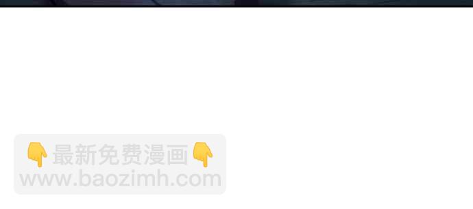 全知讀者視角 - 19話(2/2) - 4