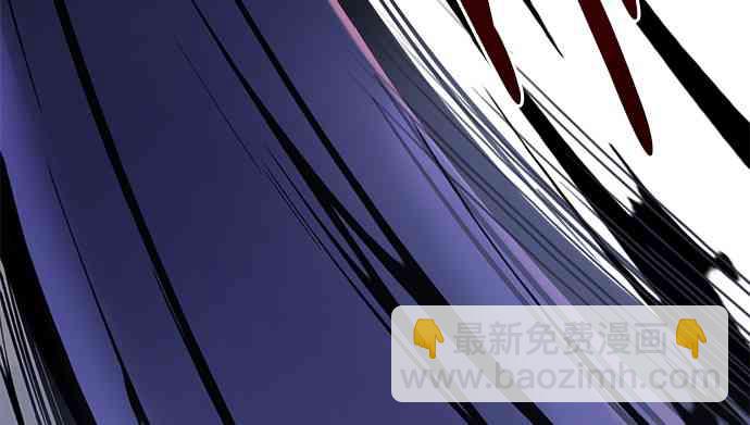 全知讀者視角 - 21話(1/2) - 6