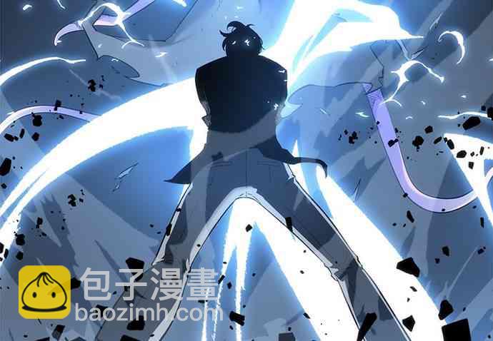 全知讀者視角 - 21話(2/2) - 6