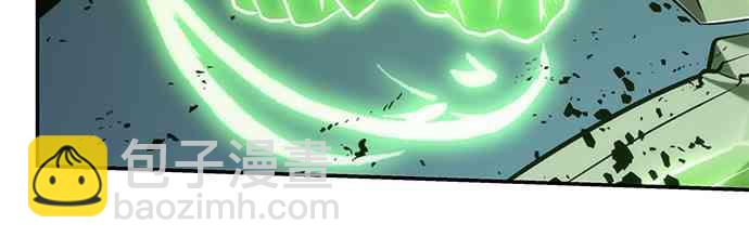 全知讀者視角 - 21話(2/2) - 6