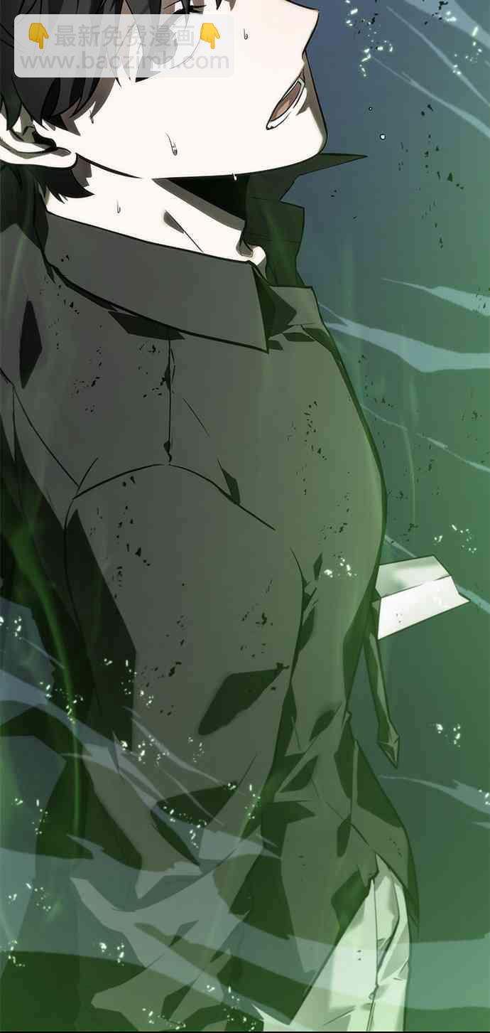 全知讀者視角 - 21話(2/2) - 6