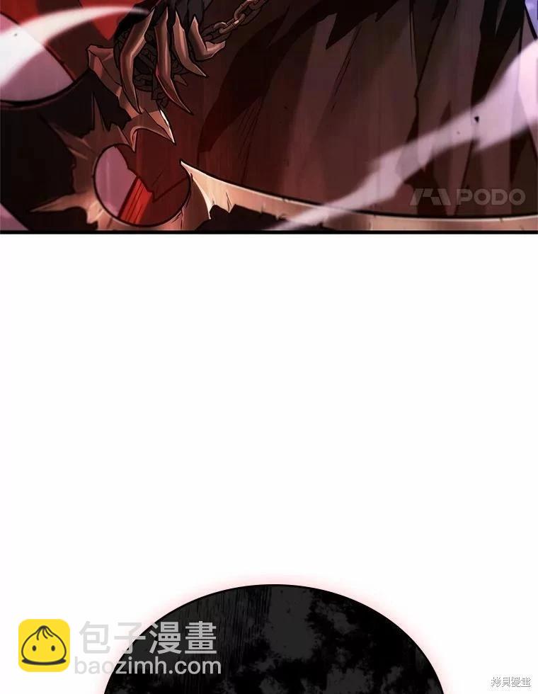 全知讀者視角 - 第231話(1/4) - 4