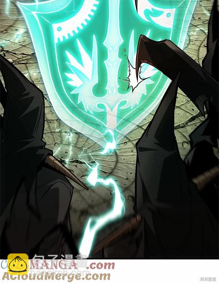 全知讀者視角 - 第233話(3/3) - 3