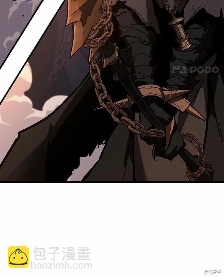 全知讀者視角 - 第233話(3/3) - 1