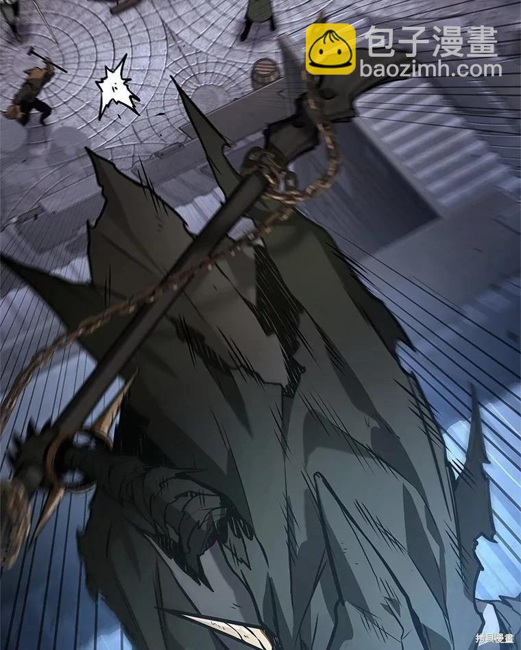 全知讀者視角 - 第240話(1/3) - 8