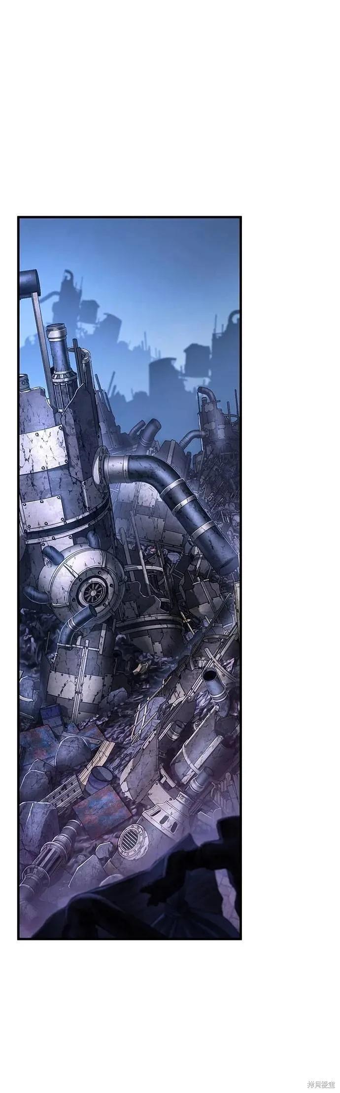 全知讀者視角 - 第246話 - 1