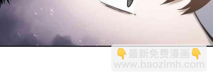 全知讀者視角 - 25話(1/2) - 8