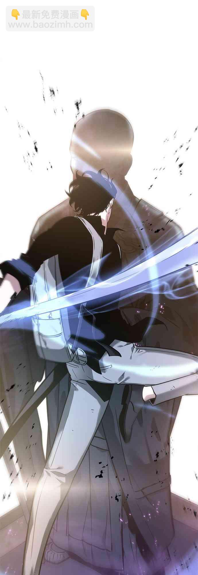 全知讀者視角 - 25話(2/2) - 5