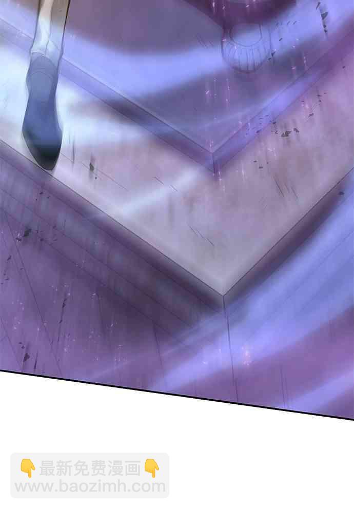 全知讀者視角 - 25話(2/2) - 6