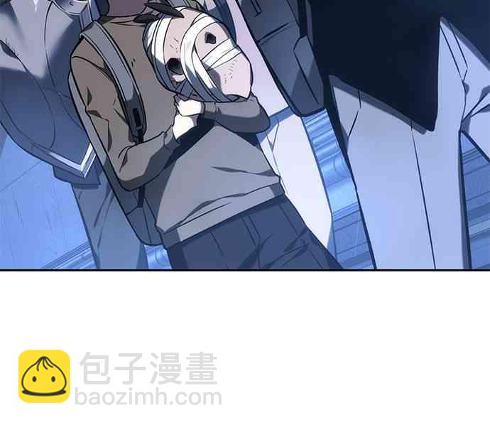 全知讀者視角 - 25話(1/2) - 8