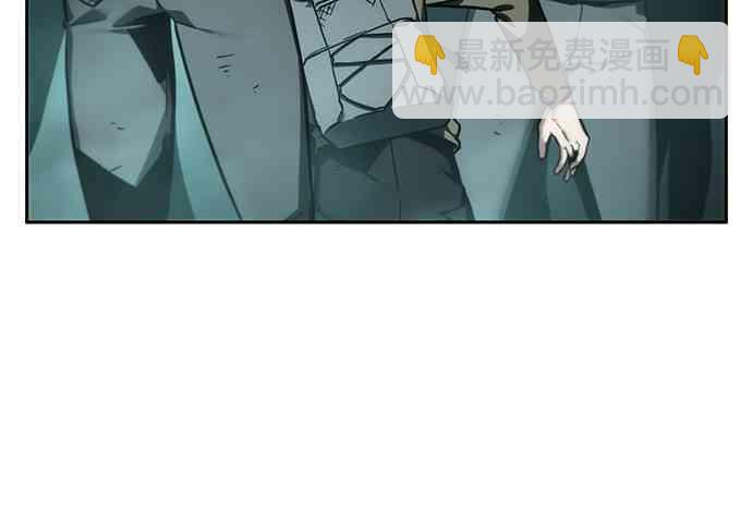 全知讀者視角 - 27話(2/2) - 5