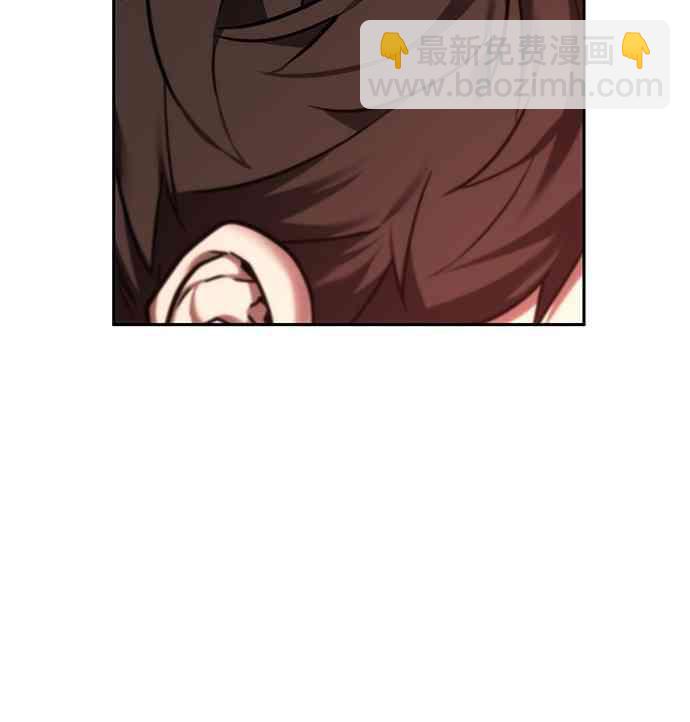 全知讀者視角 - 27話(2/2) - 3