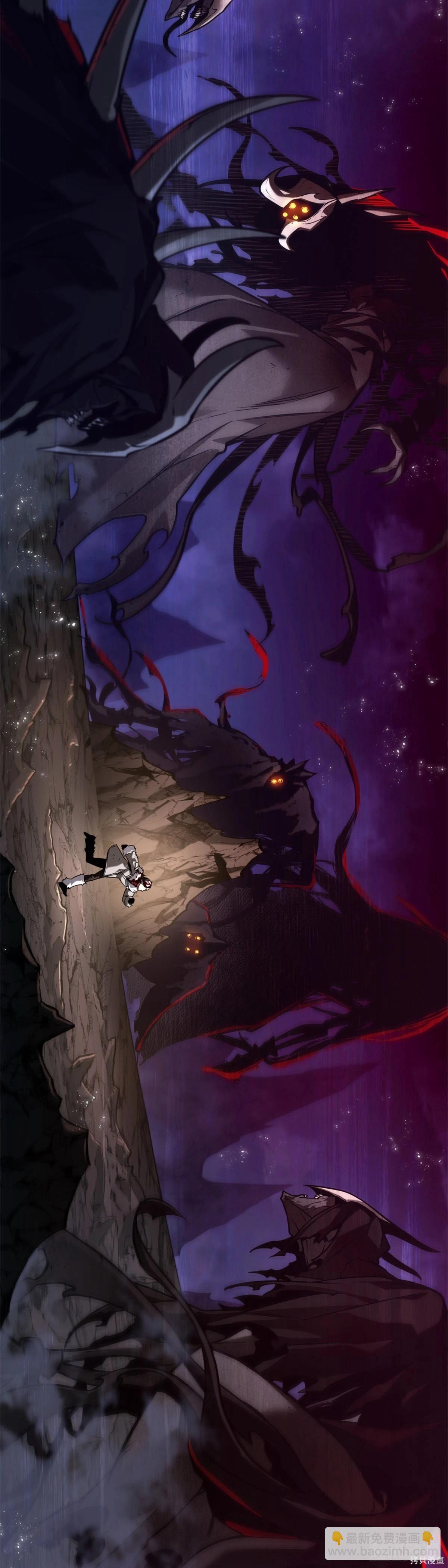 全知讀者視角 - 第274話(1/2) - 5