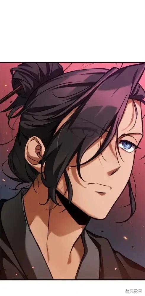 全知讀者視角 - 第282話(1/2) - 5