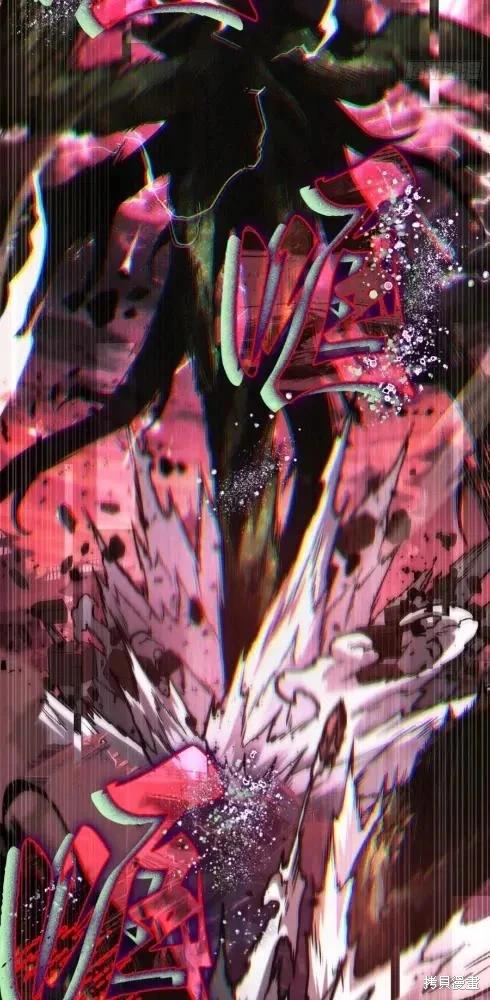 全知讀者視角 - 第282話(2/2) - 4