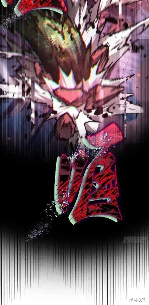 全知讀者視角 - 第282話(2/2) - 5