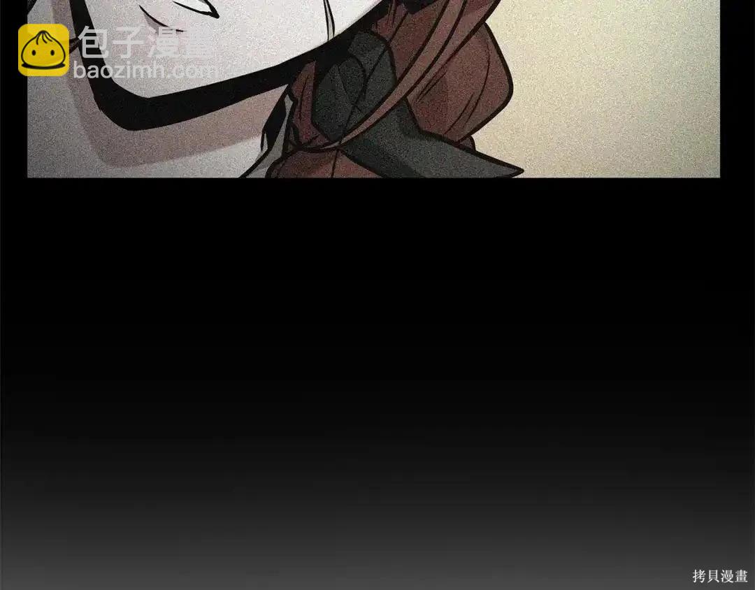 全知讀者視角 - 第284話(1/5) - 4