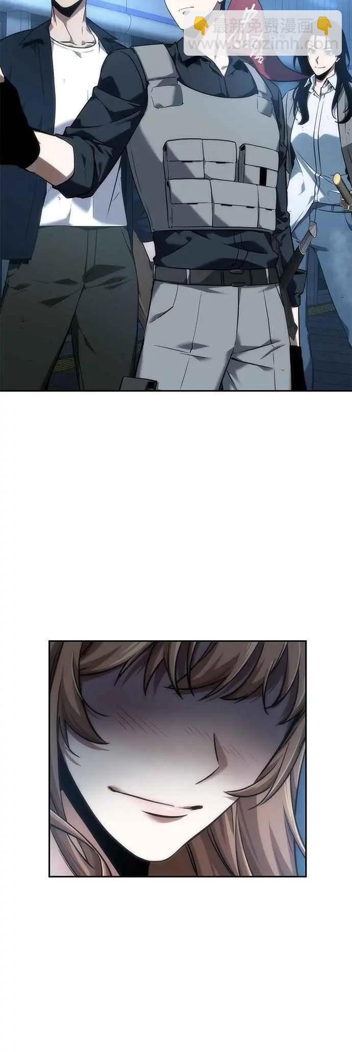 全知讀者視角 - 第47話 Ep.10 未來戰爭 (4) - 4