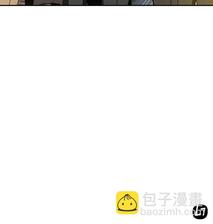 全知讀者視角 - 7話(2/2) - 4