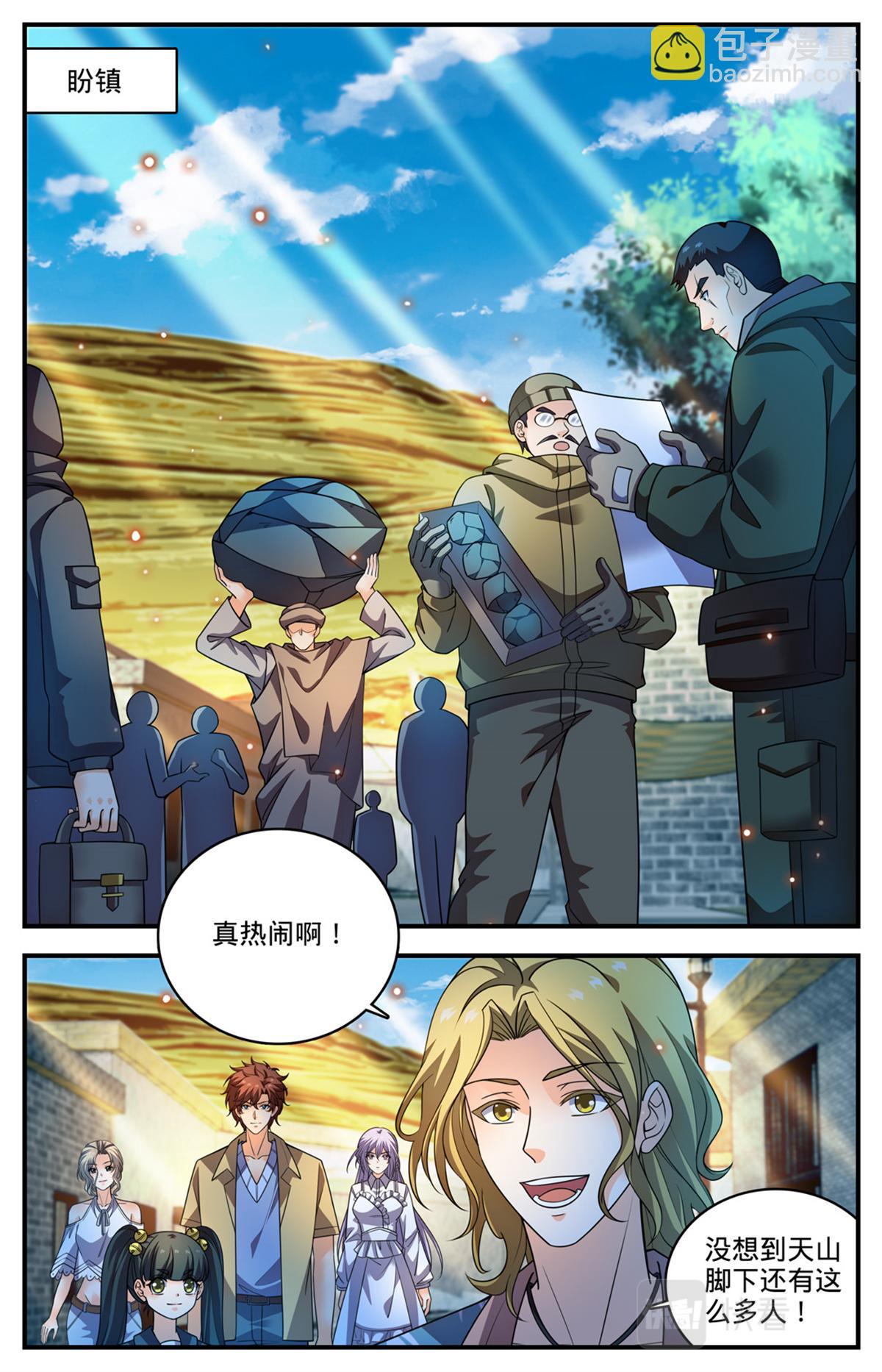 10.jpg