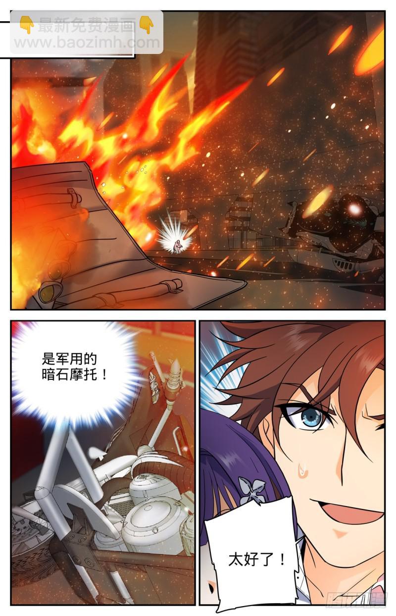 4.jpg