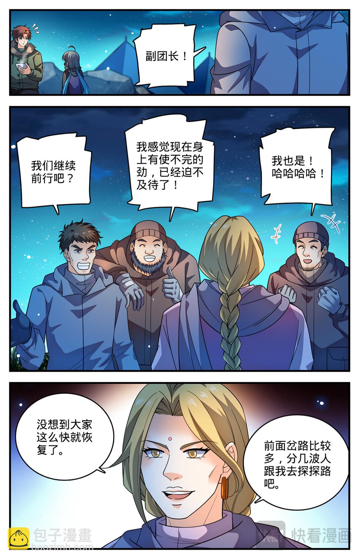 3.jpg