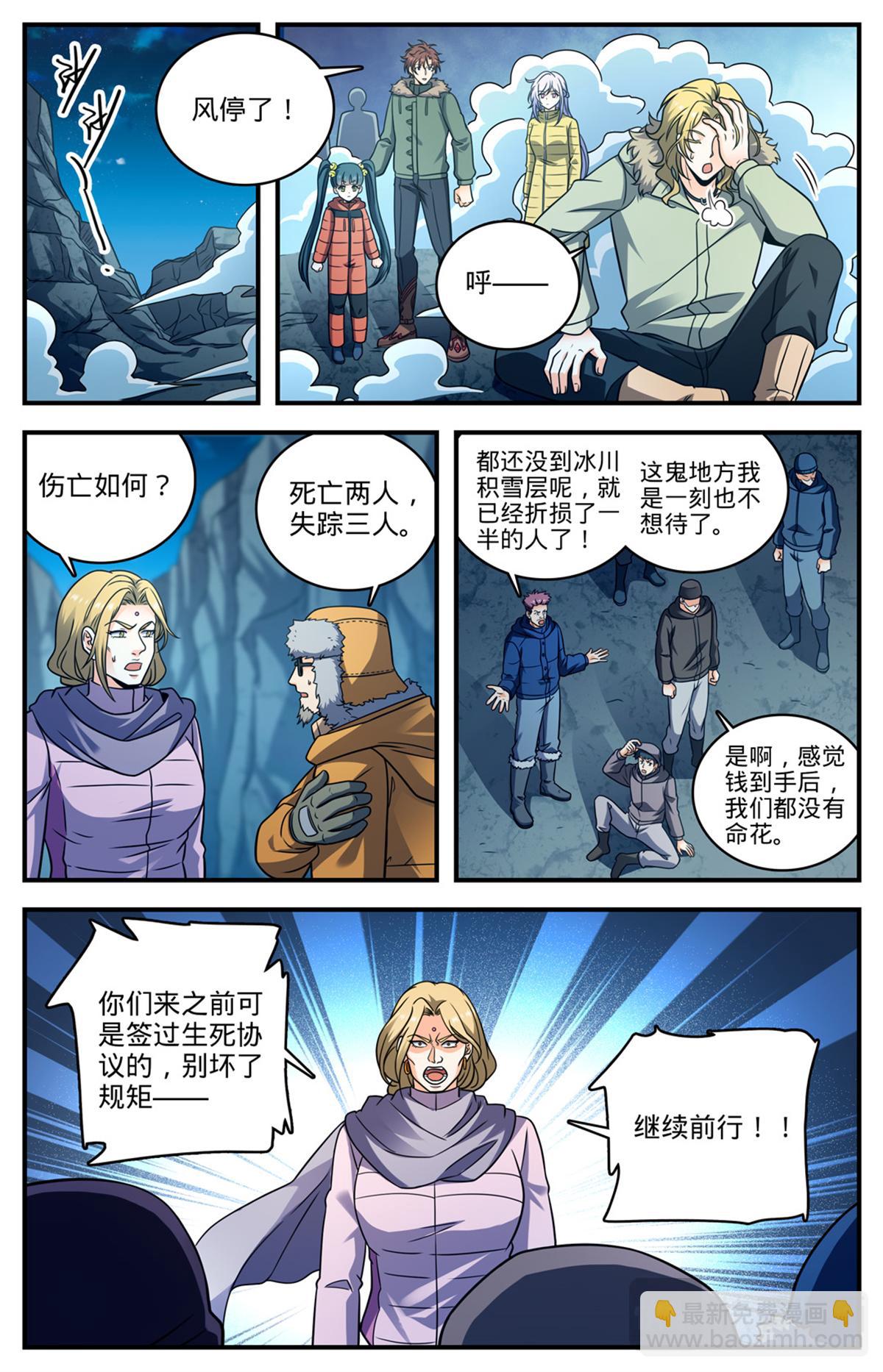 10.jpg