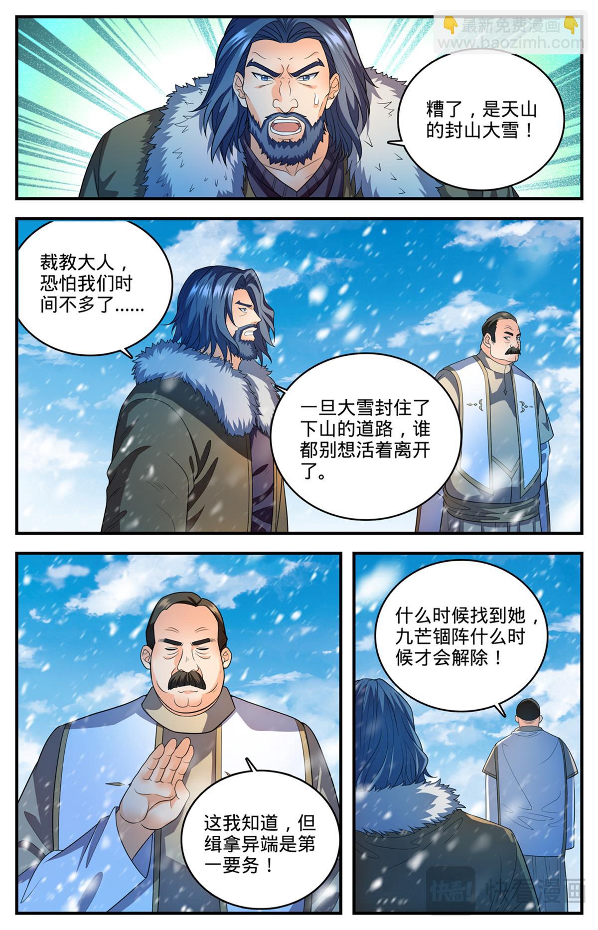 6.jpg