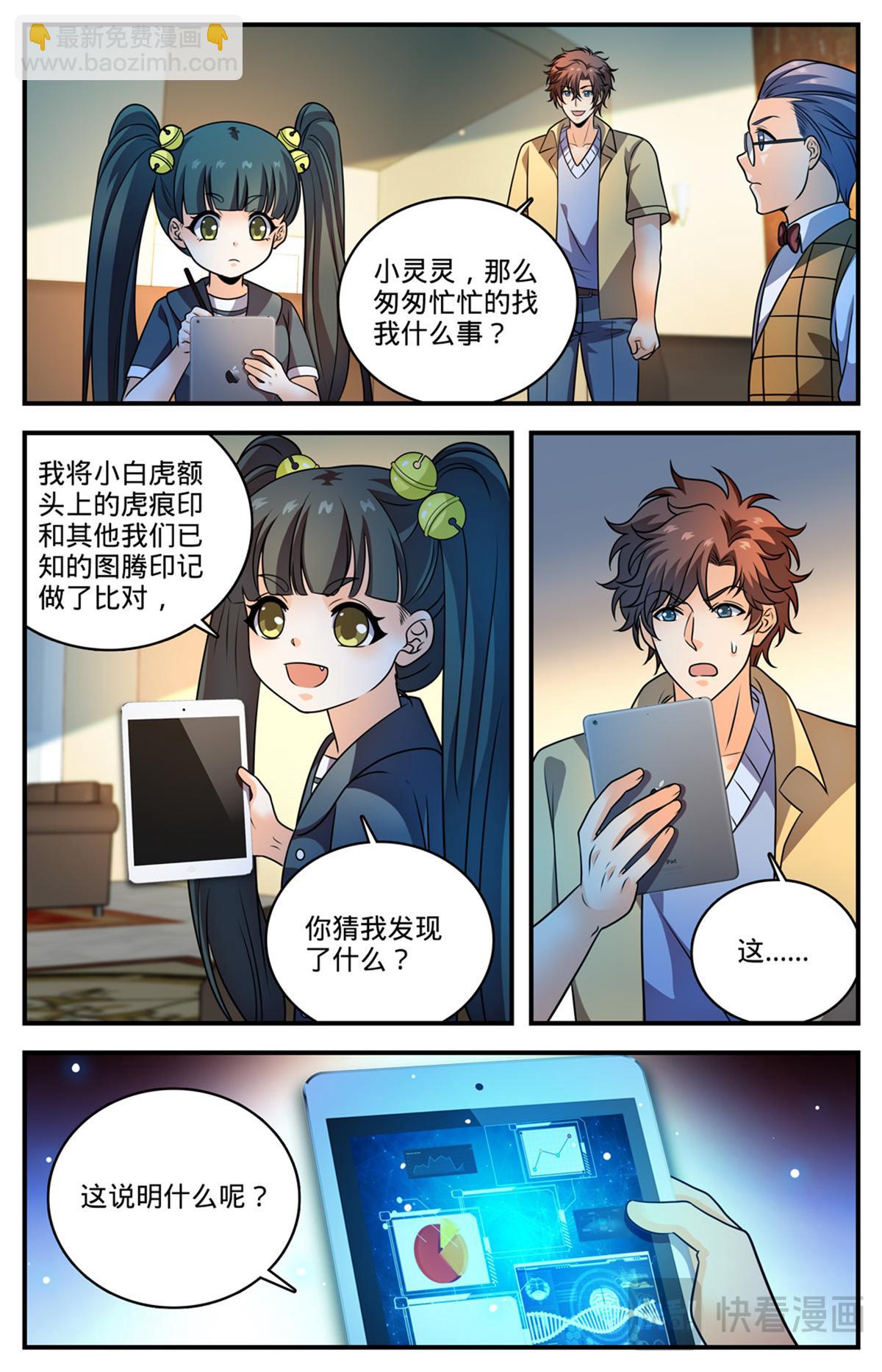 7.jpg