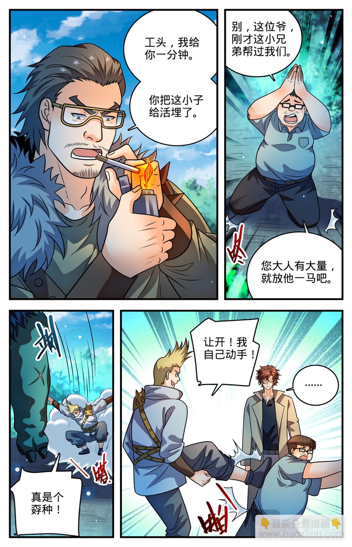 9.jpg