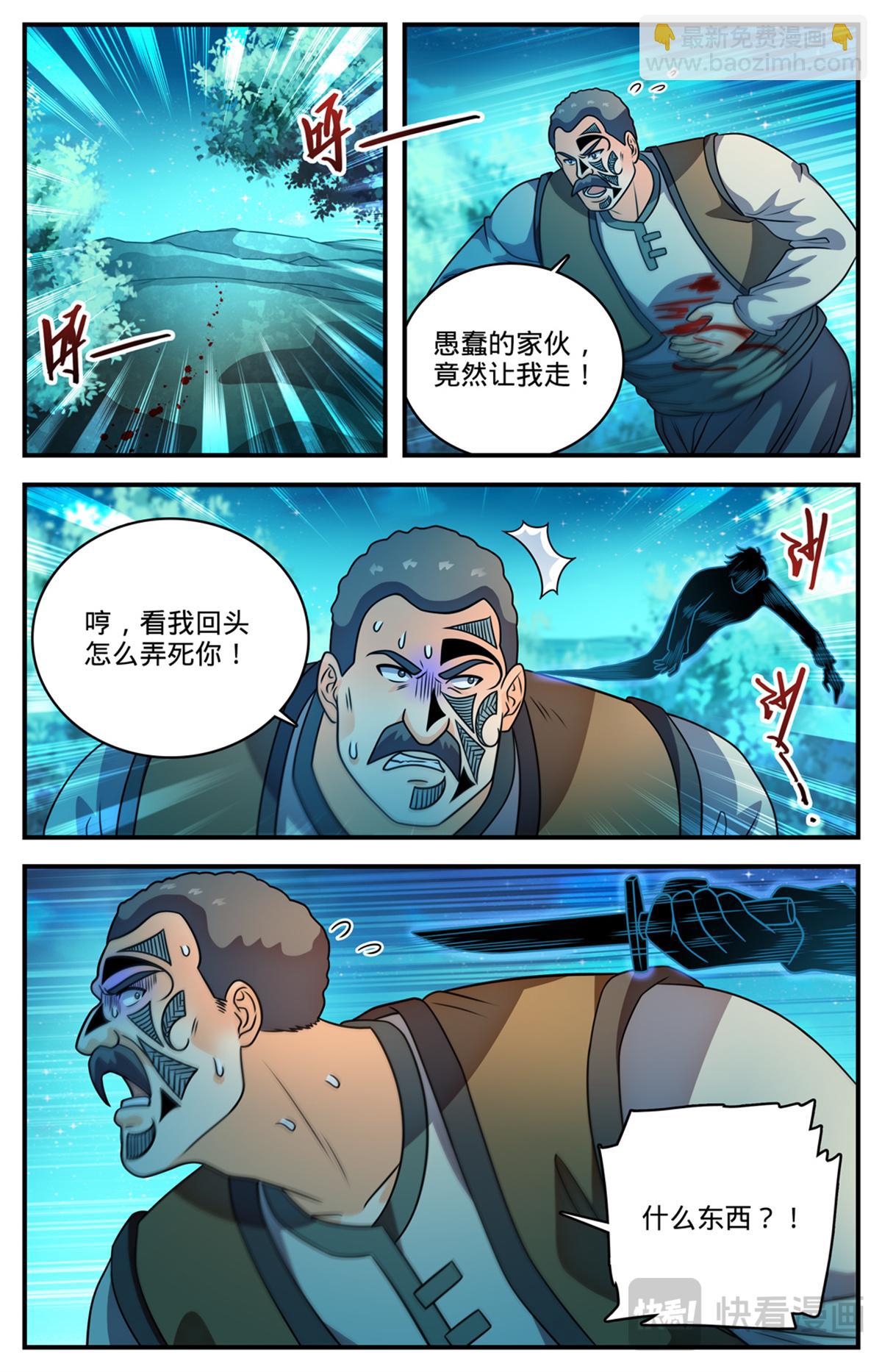 10.jpg