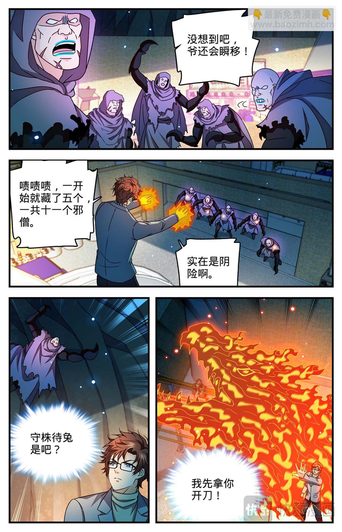 11.jpg
