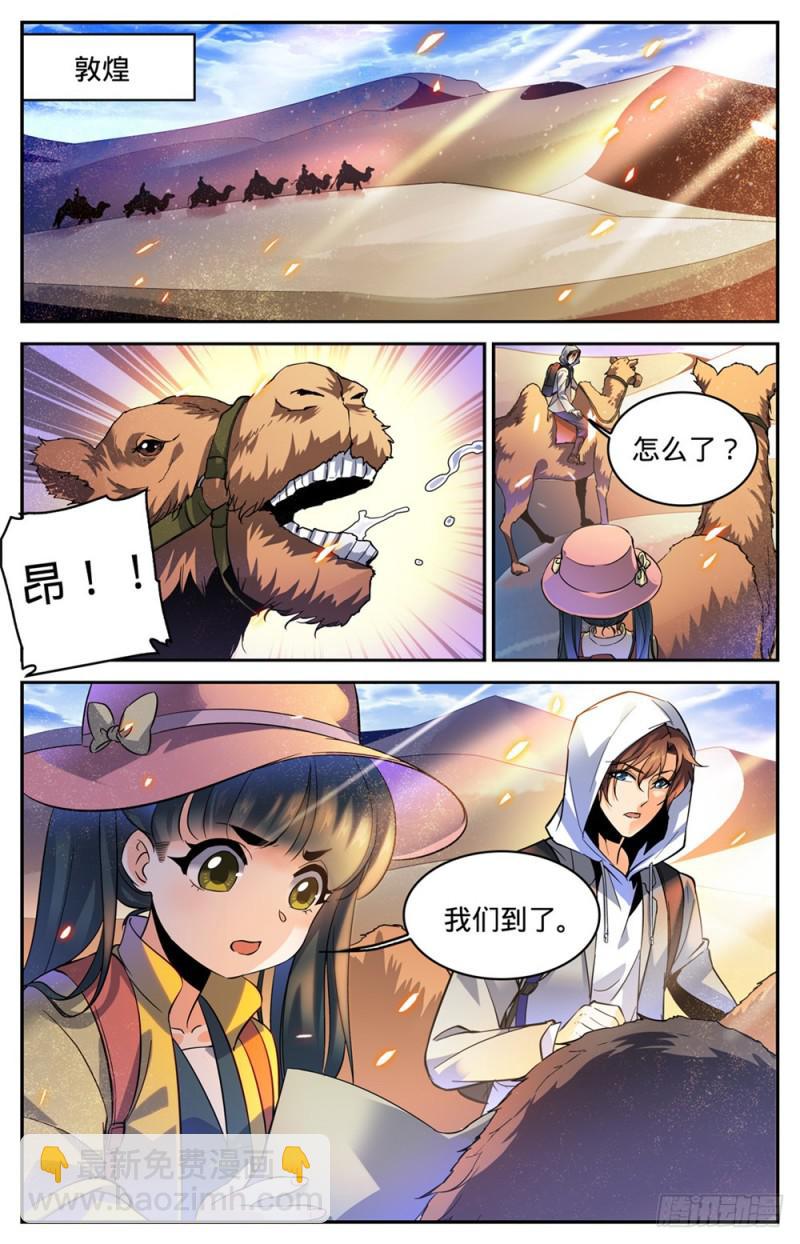 3.jpg