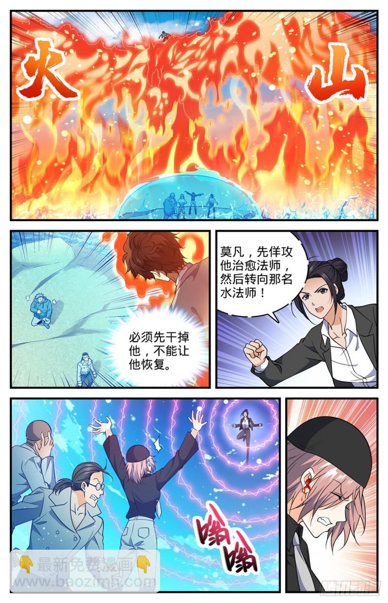 10.jpg