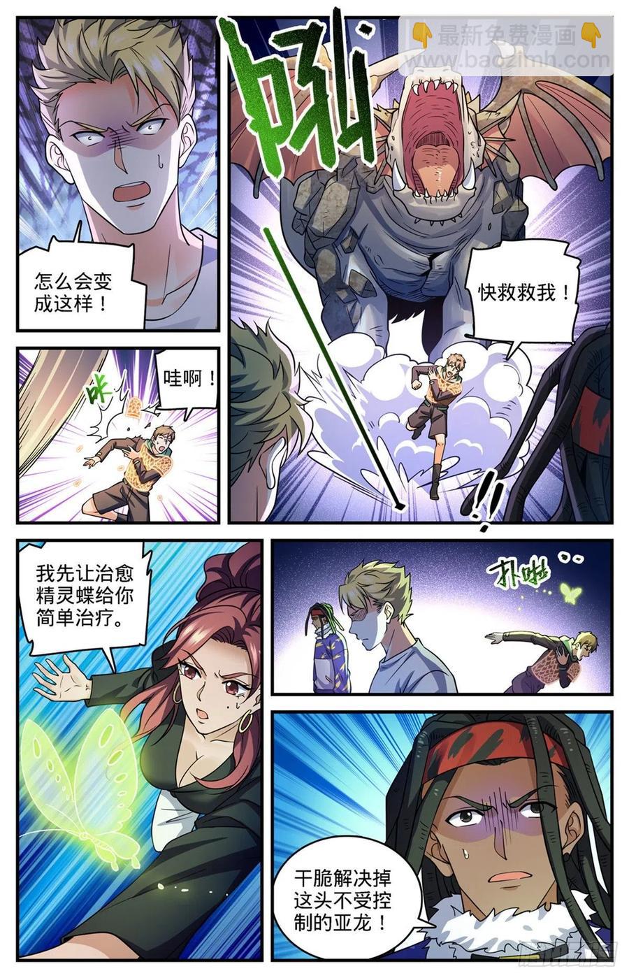 4.jpg