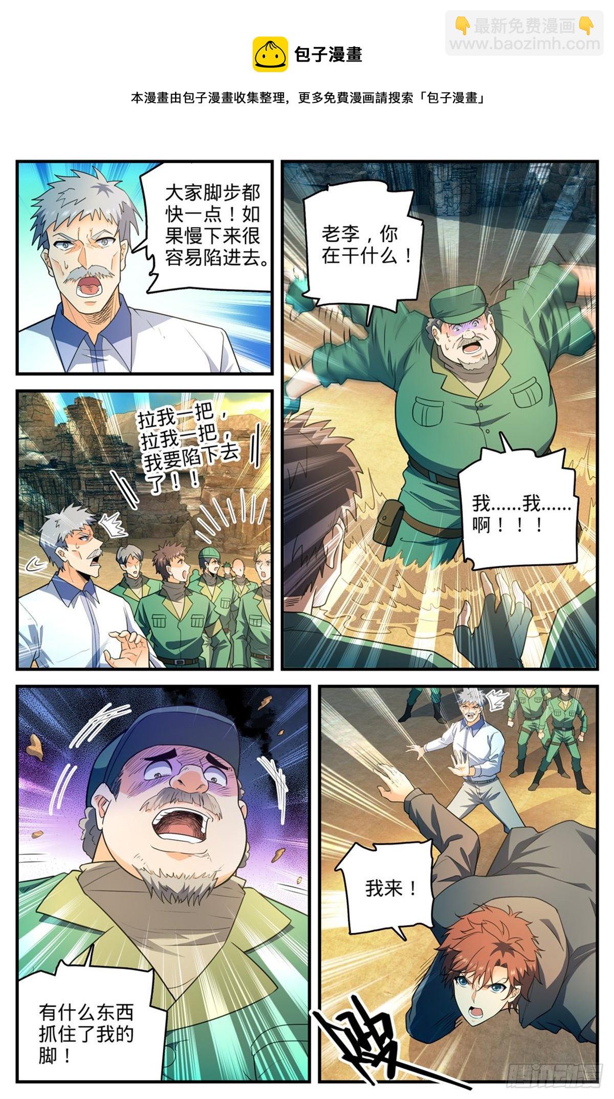 6.jpg
