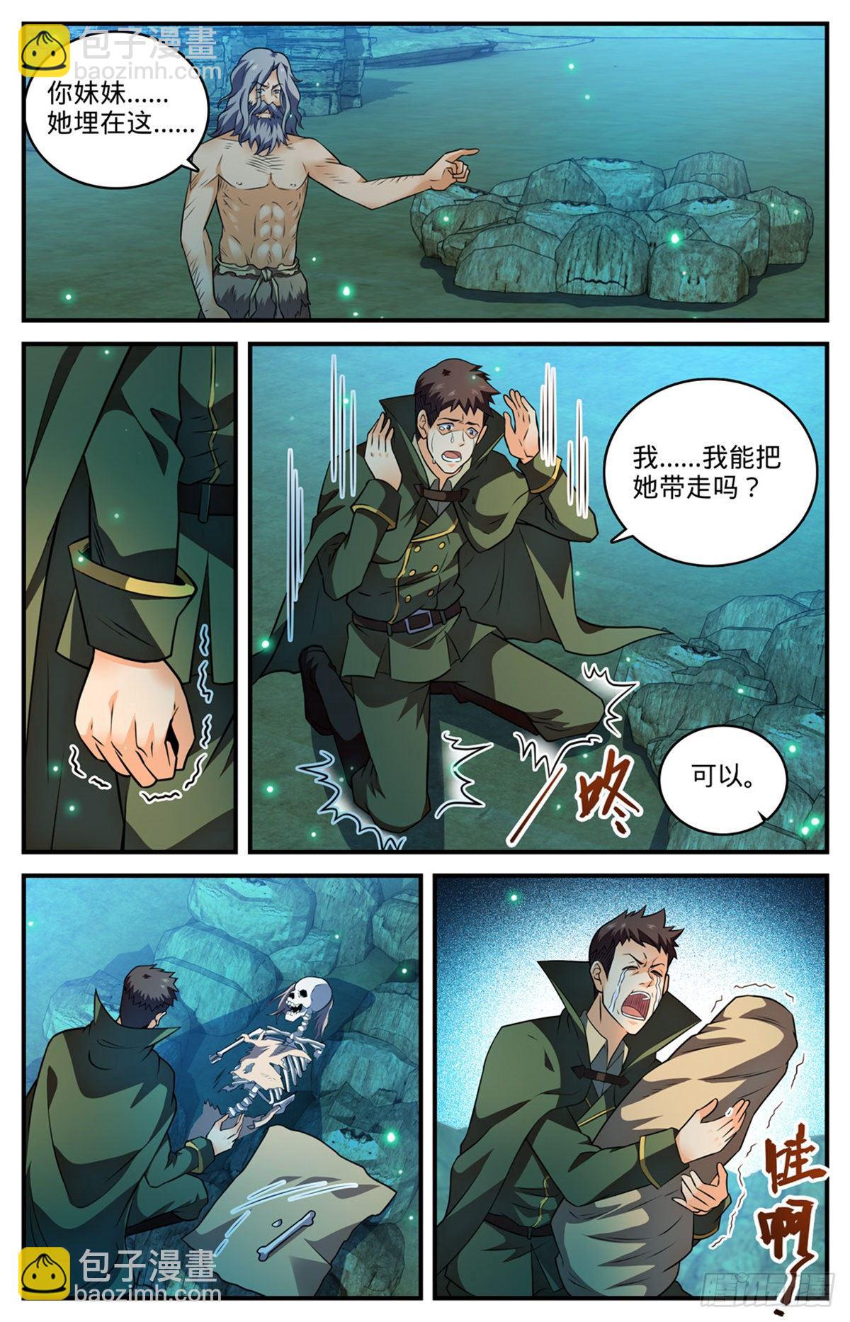 11.jpg