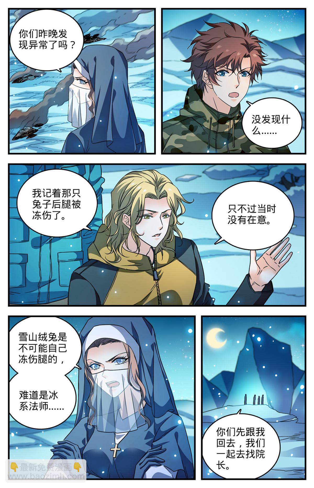 4.jpg