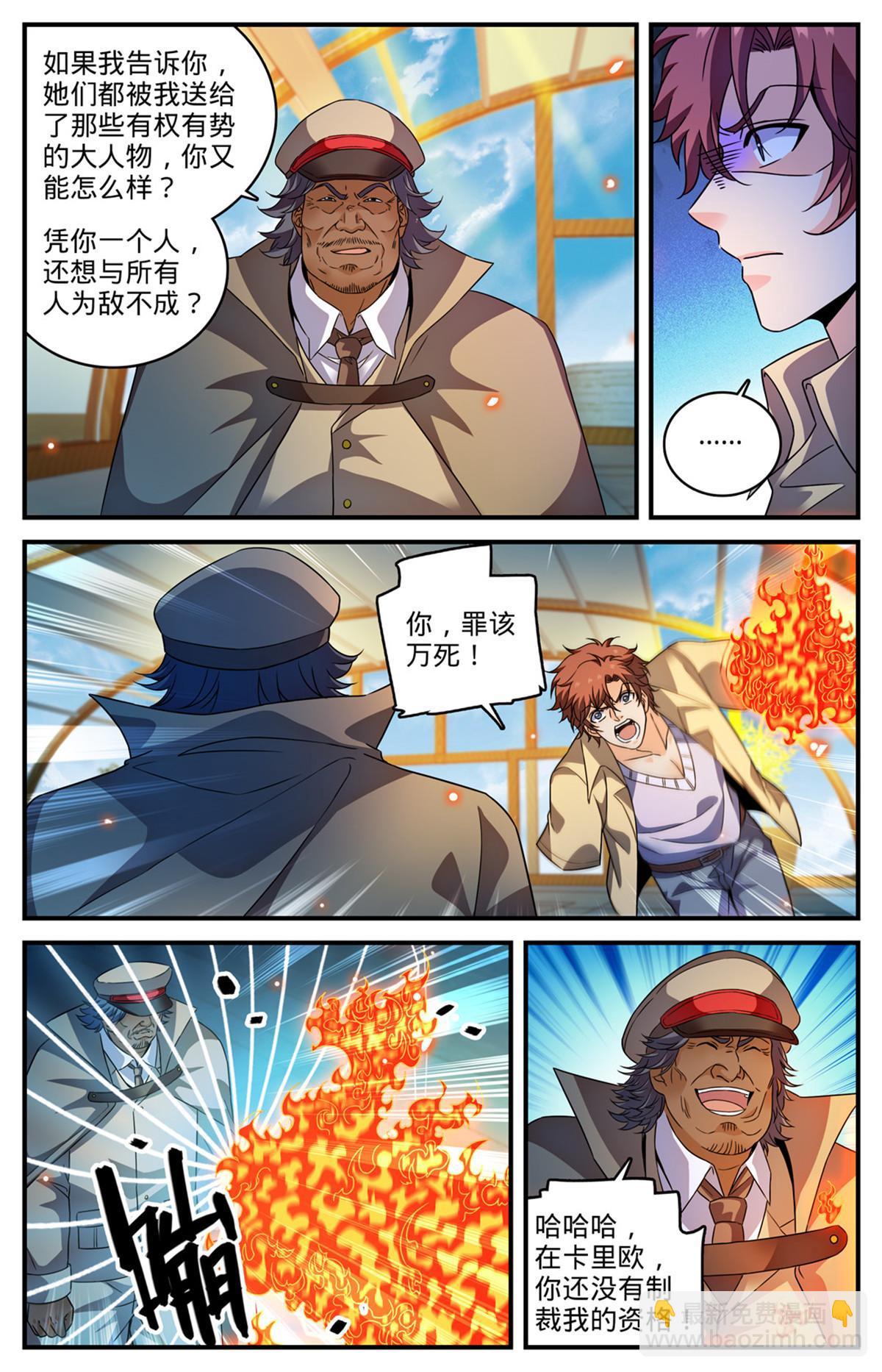 9.jpg